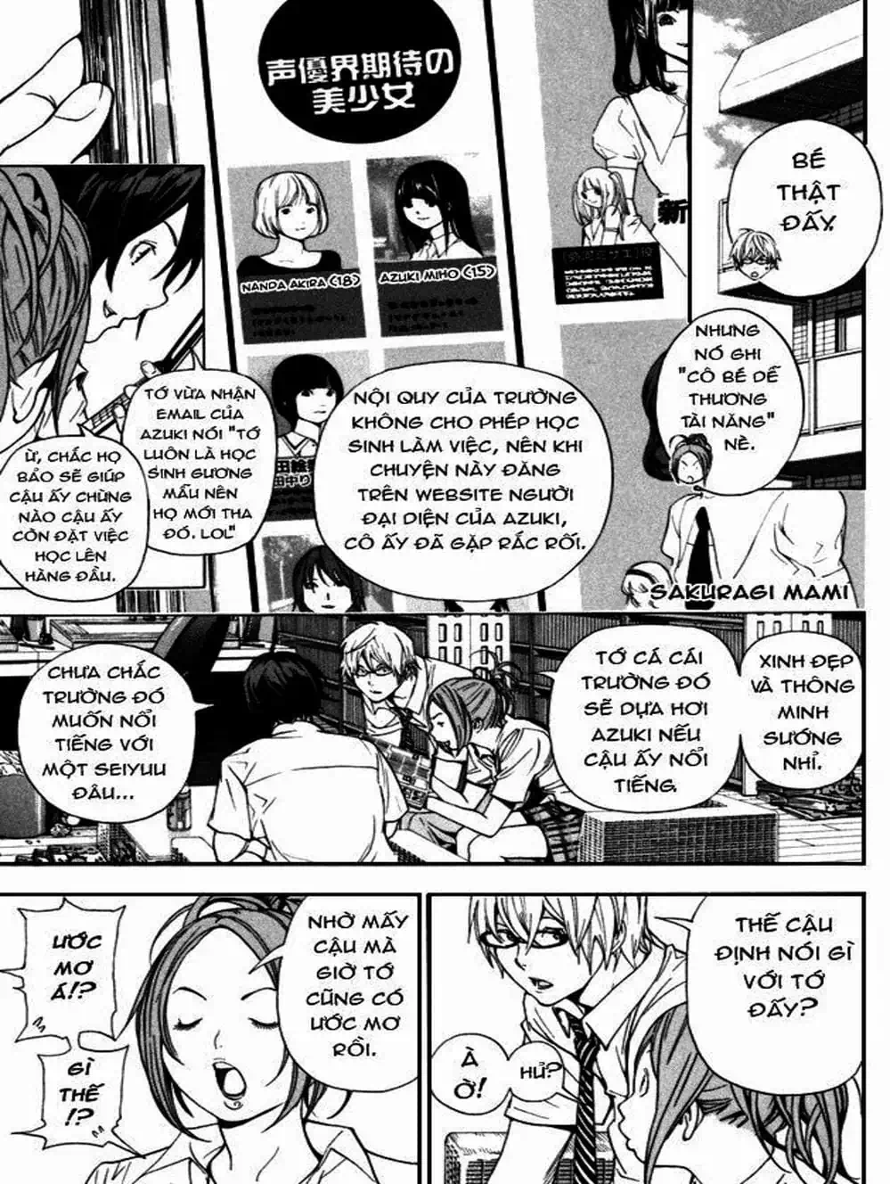 Truyện Tranh Họa Sĩ Truyện Tranh - Bakuman trang 7