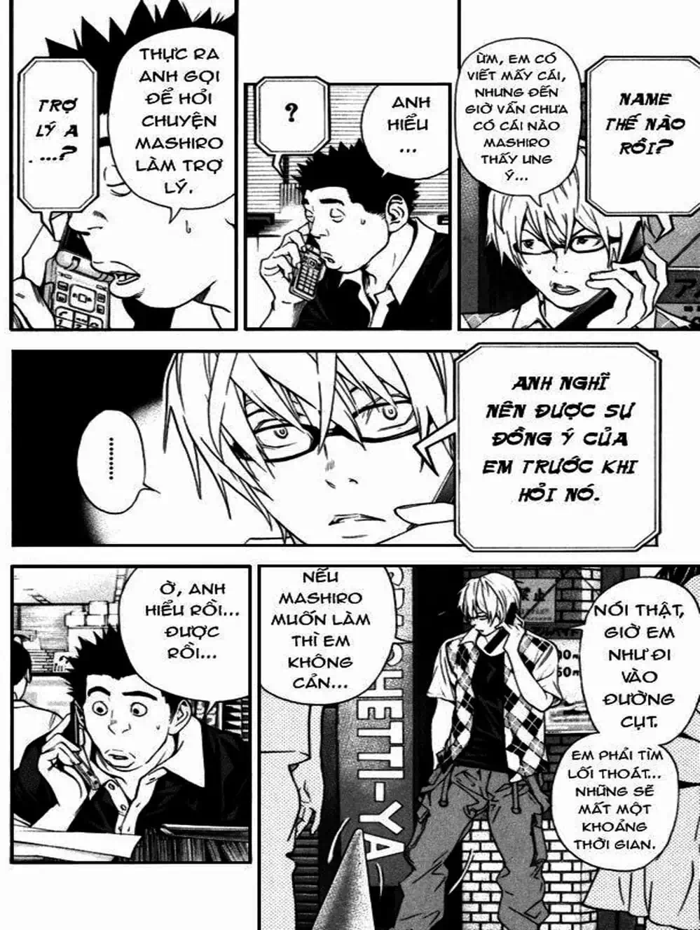 Truyện Tranh Họa Sĩ Truyện Tranh - Bakuman trang 7