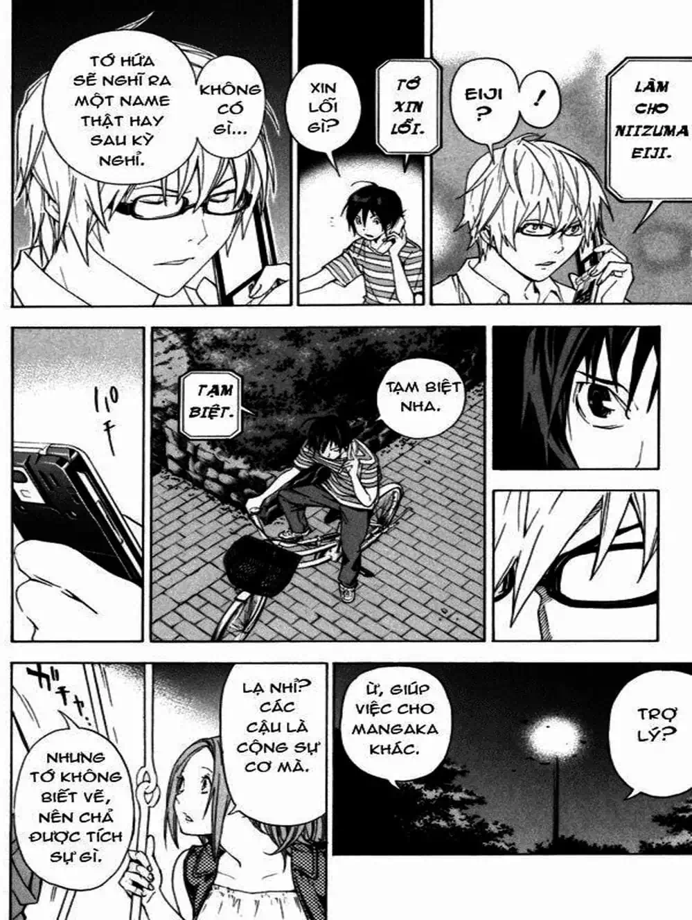 Truyện Tranh Họa Sĩ Truyện Tranh - Bakuman trang 7