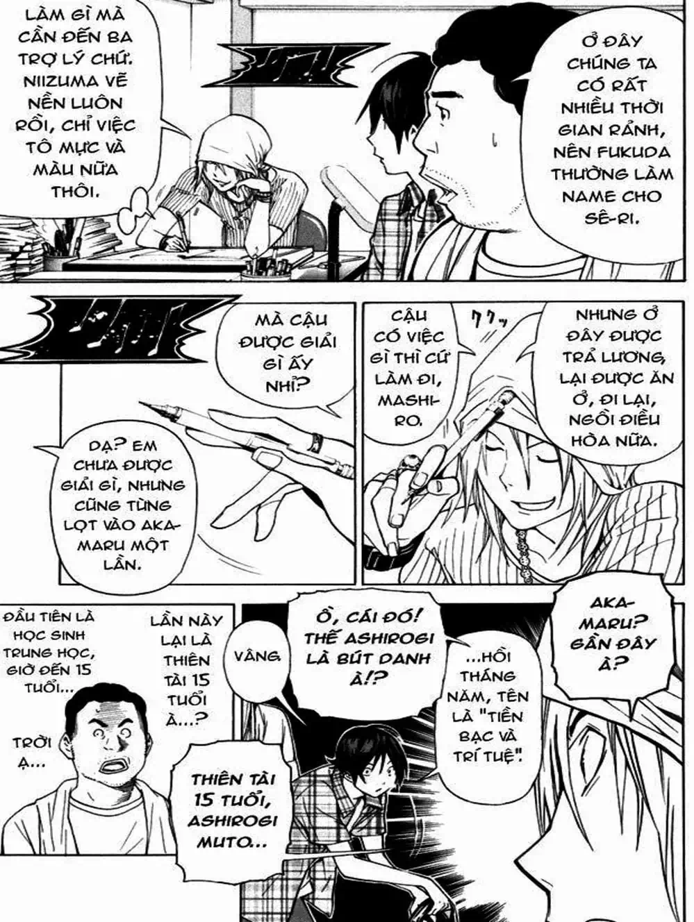 Truyện Tranh Họa Sĩ Truyện Tranh - Bakuman trang 7