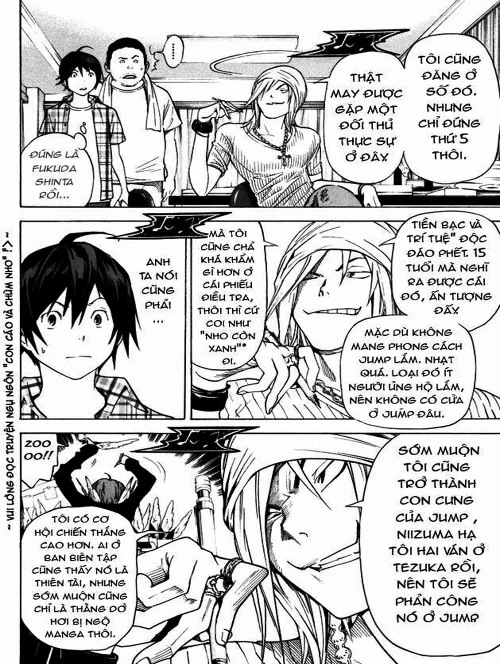 Truyện Tranh Họa Sĩ Truyện Tranh - Bakuman trang 7