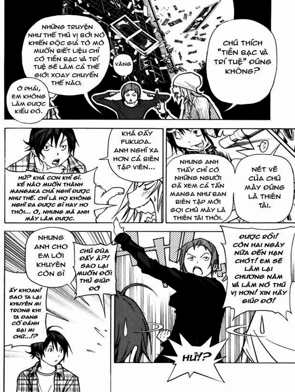 Truyện Tranh Họa Sĩ Truyện Tranh - Bakuman trang 7