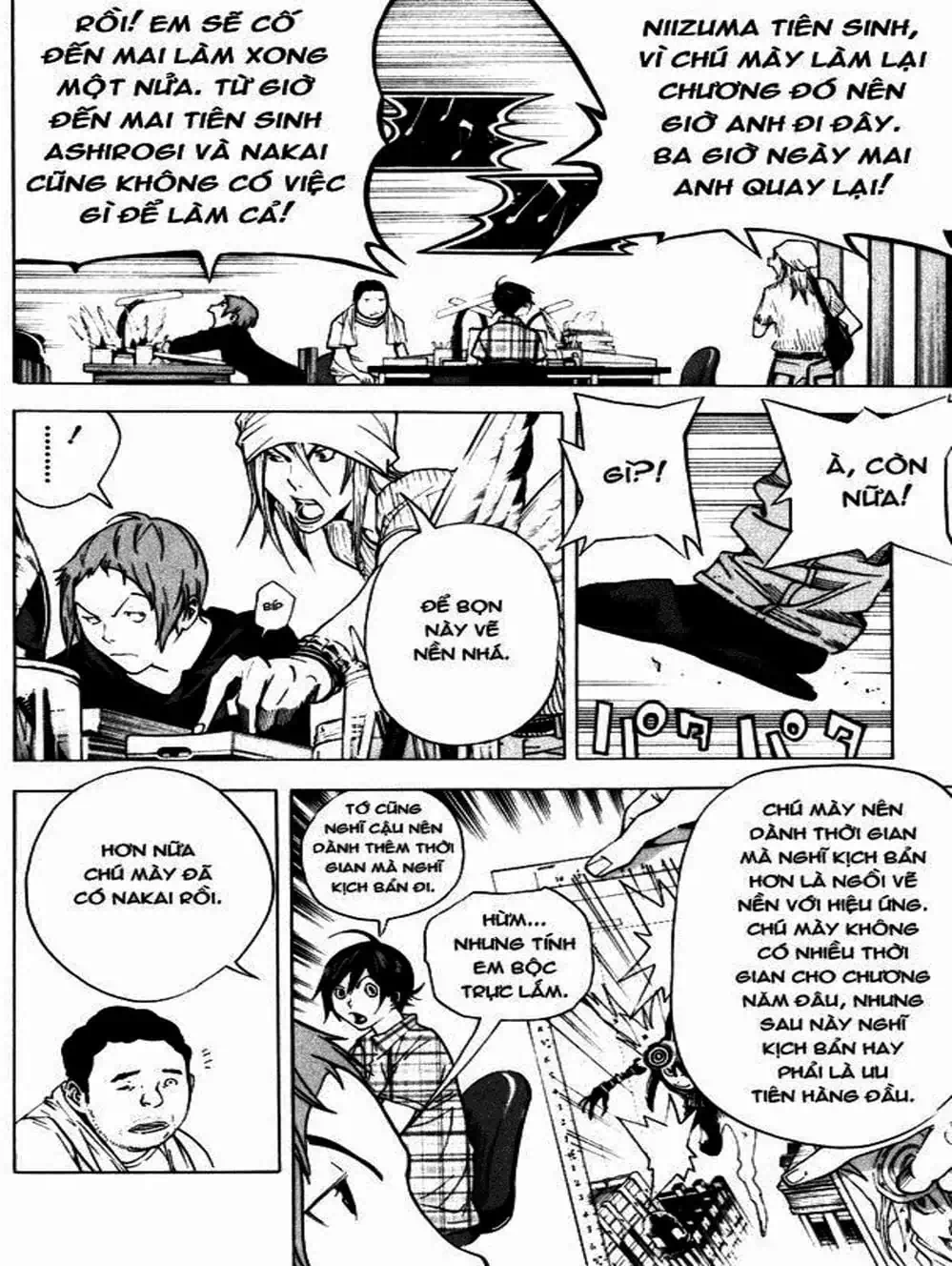 Truyện Tranh Họa Sĩ Truyện Tranh - Bakuman trang 7