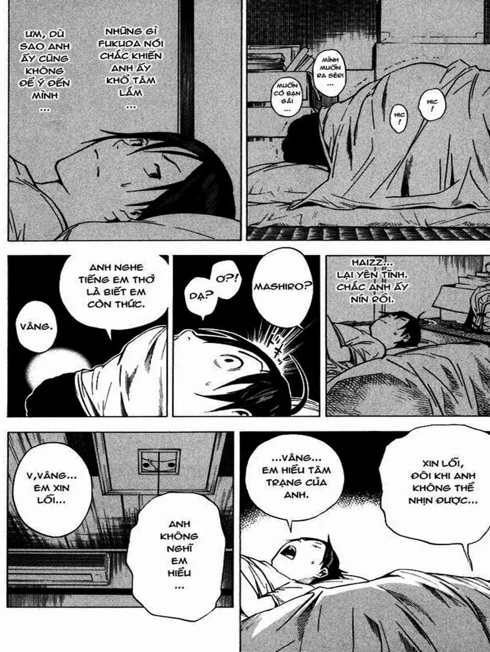 Truyện Tranh Họa Sĩ Truyện Tranh - Bakuman trang 7