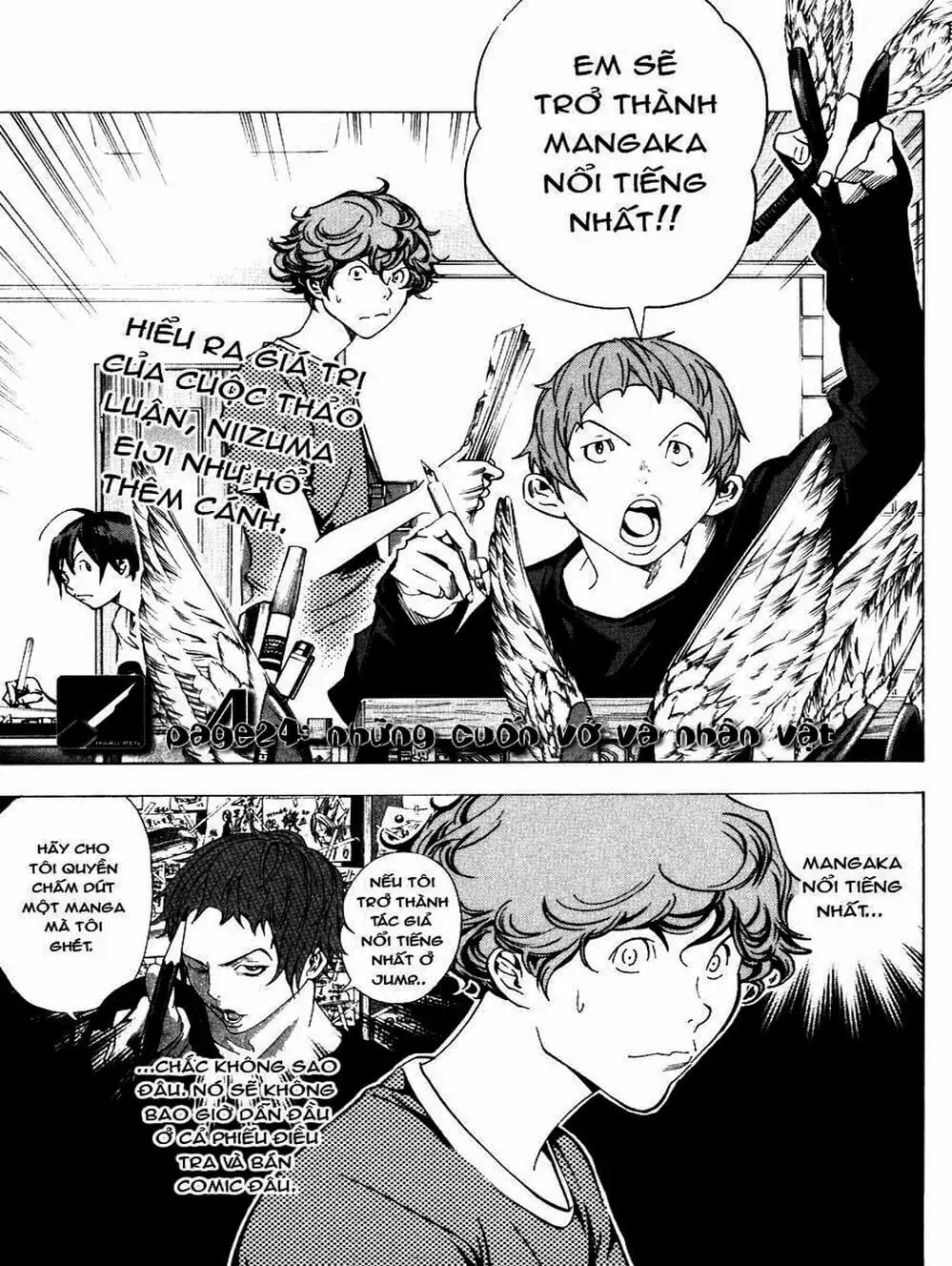 Truyện Tranh Họa Sĩ Truyện Tranh - Bakuman trang 7