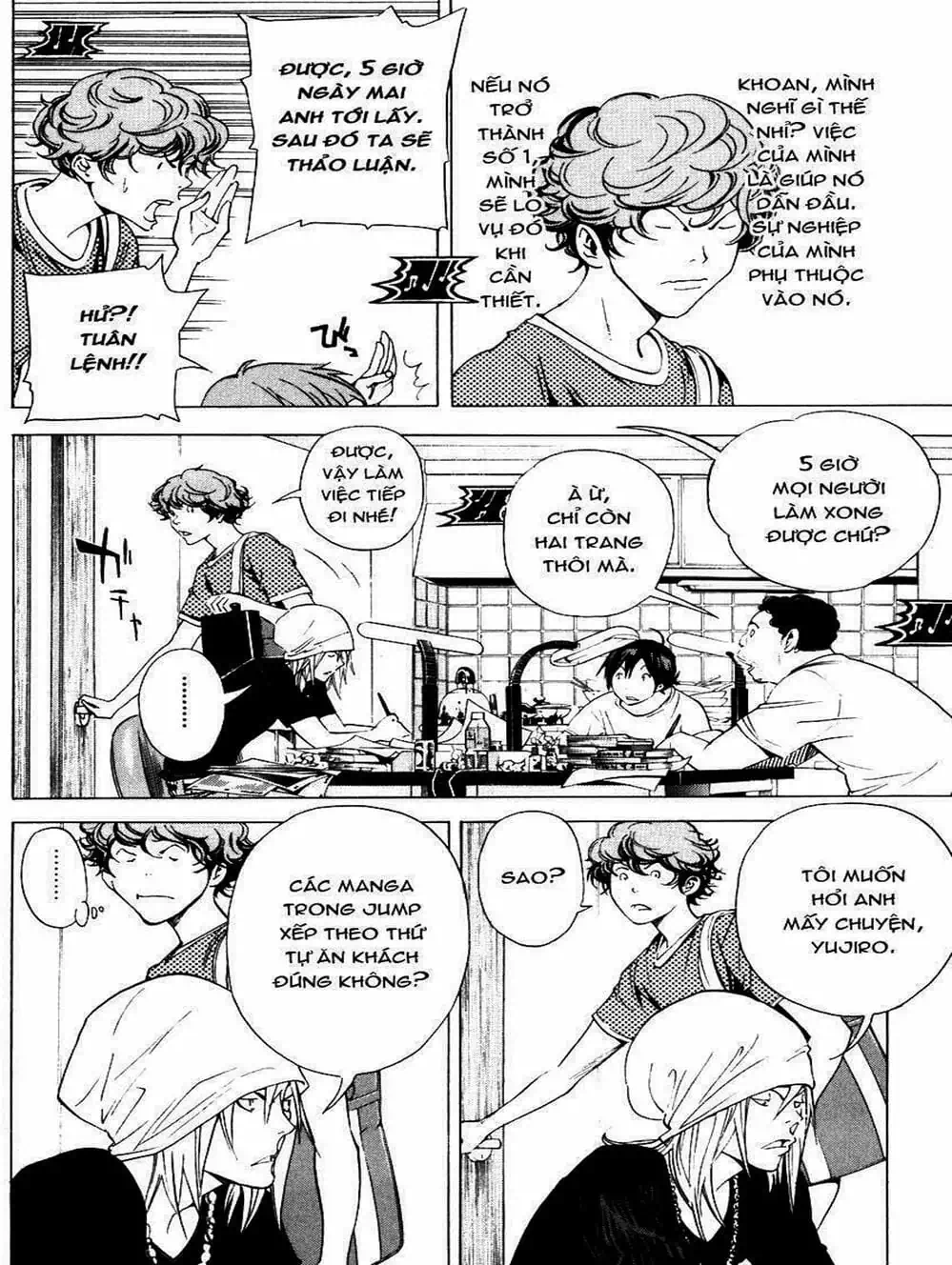 Truyện Tranh Họa Sĩ Truyện Tranh - Bakuman trang 7