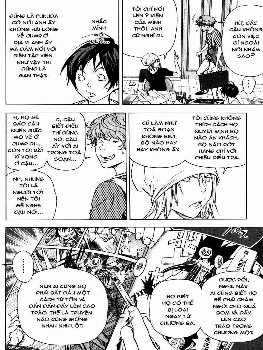Truyện Tranh Họa Sĩ Truyện Tranh - Bakuman trang 7