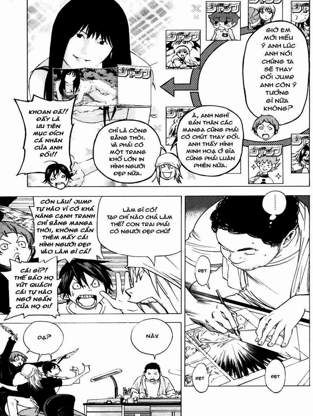 Truyện Tranh Họa Sĩ Truyện Tranh - Bakuman trang 7