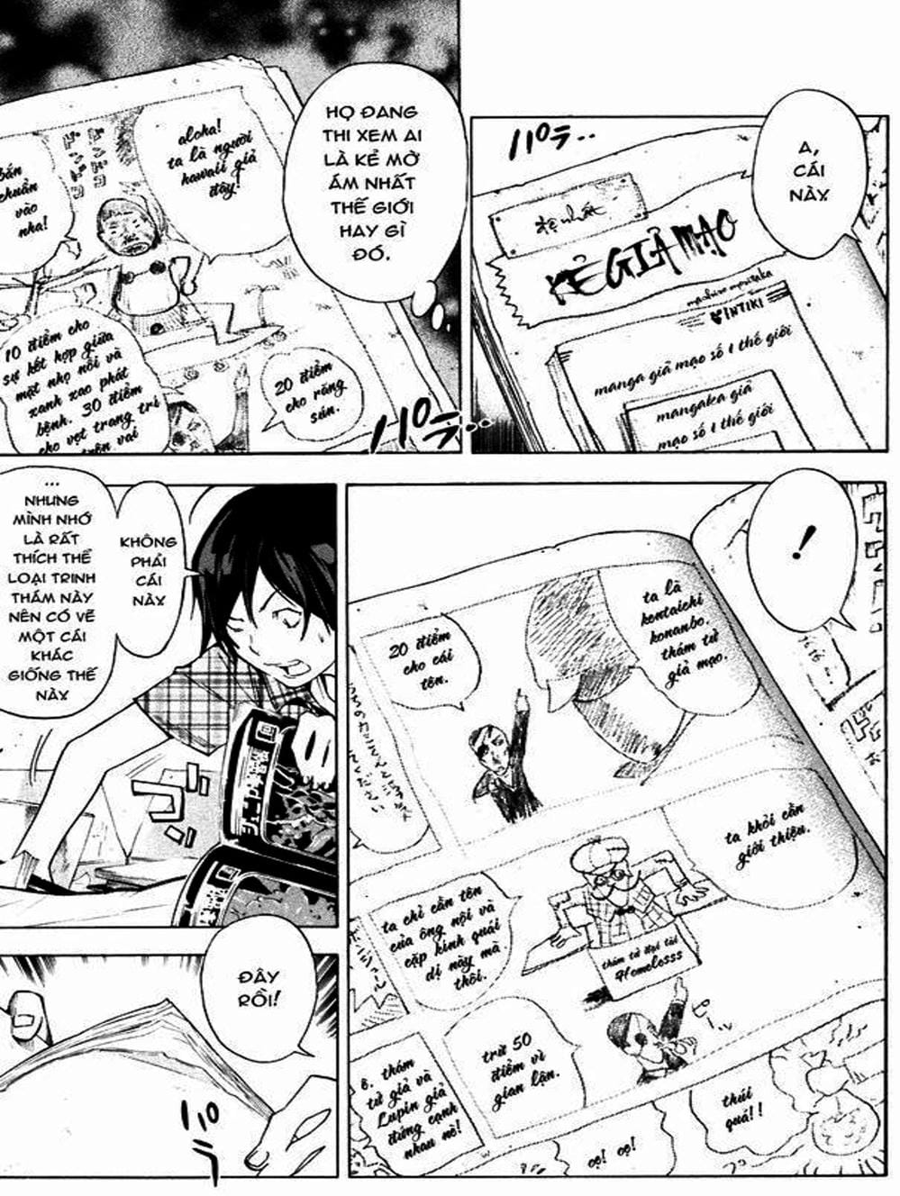 Truyện Tranh Họa Sĩ Truyện Tranh - Bakuman trang 7