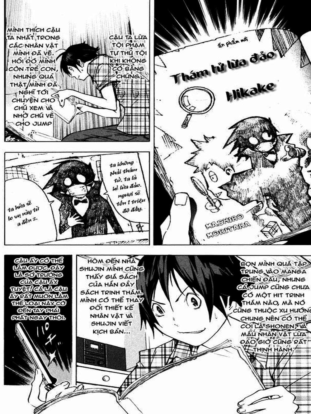 Truyện Tranh Họa Sĩ Truyện Tranh - Bakuman trang 7