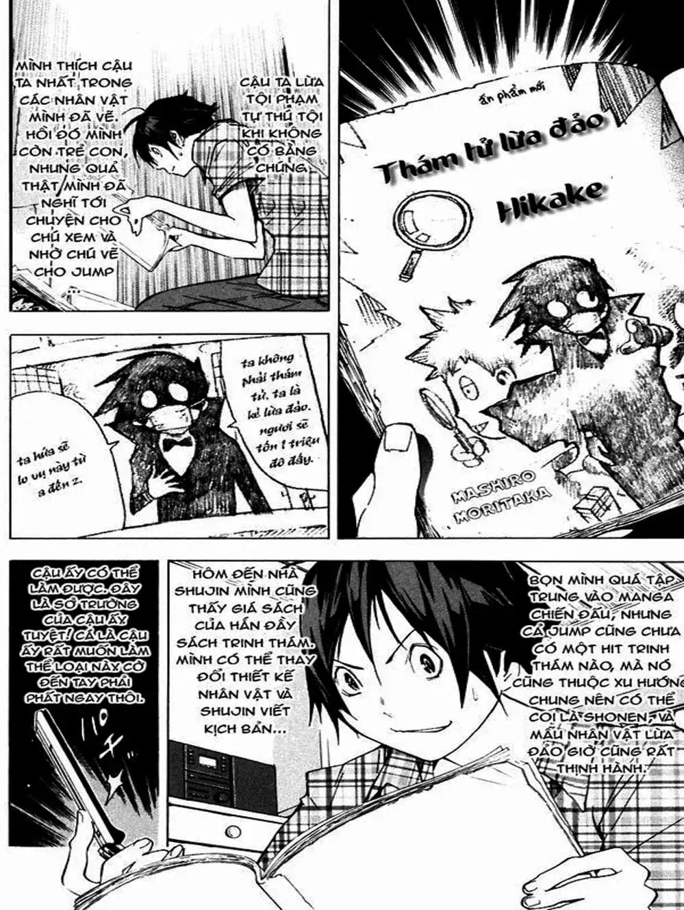 Truyện Tranh Họa Sĩ Truyện Tranh - Bakuman trang 7