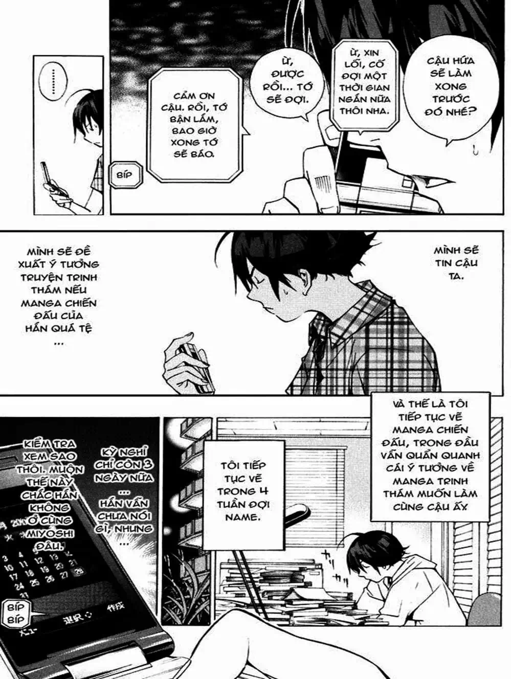 Truyện Tranh Họa Sĩ Truyện Tranh - Bakuman trang 7