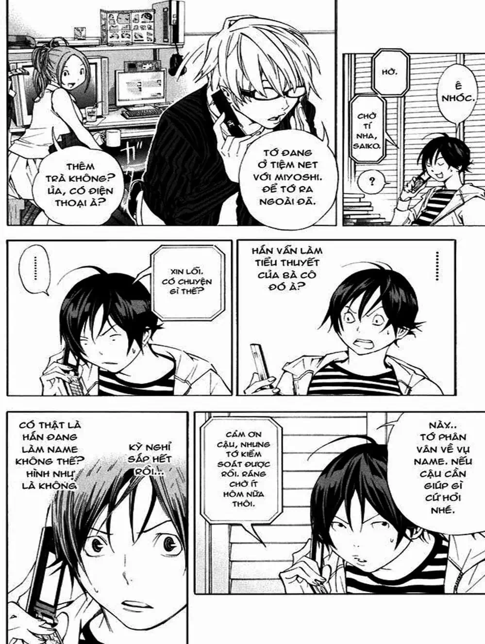 Truyện Tranh Họa Sĩ Truyện Tranh - Bakuman trang 7