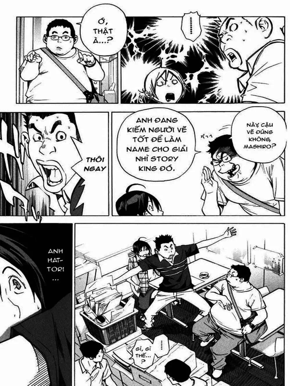 Truyện Tranh Họa Sĩ Truyện Tranh - Bakuman trang 7