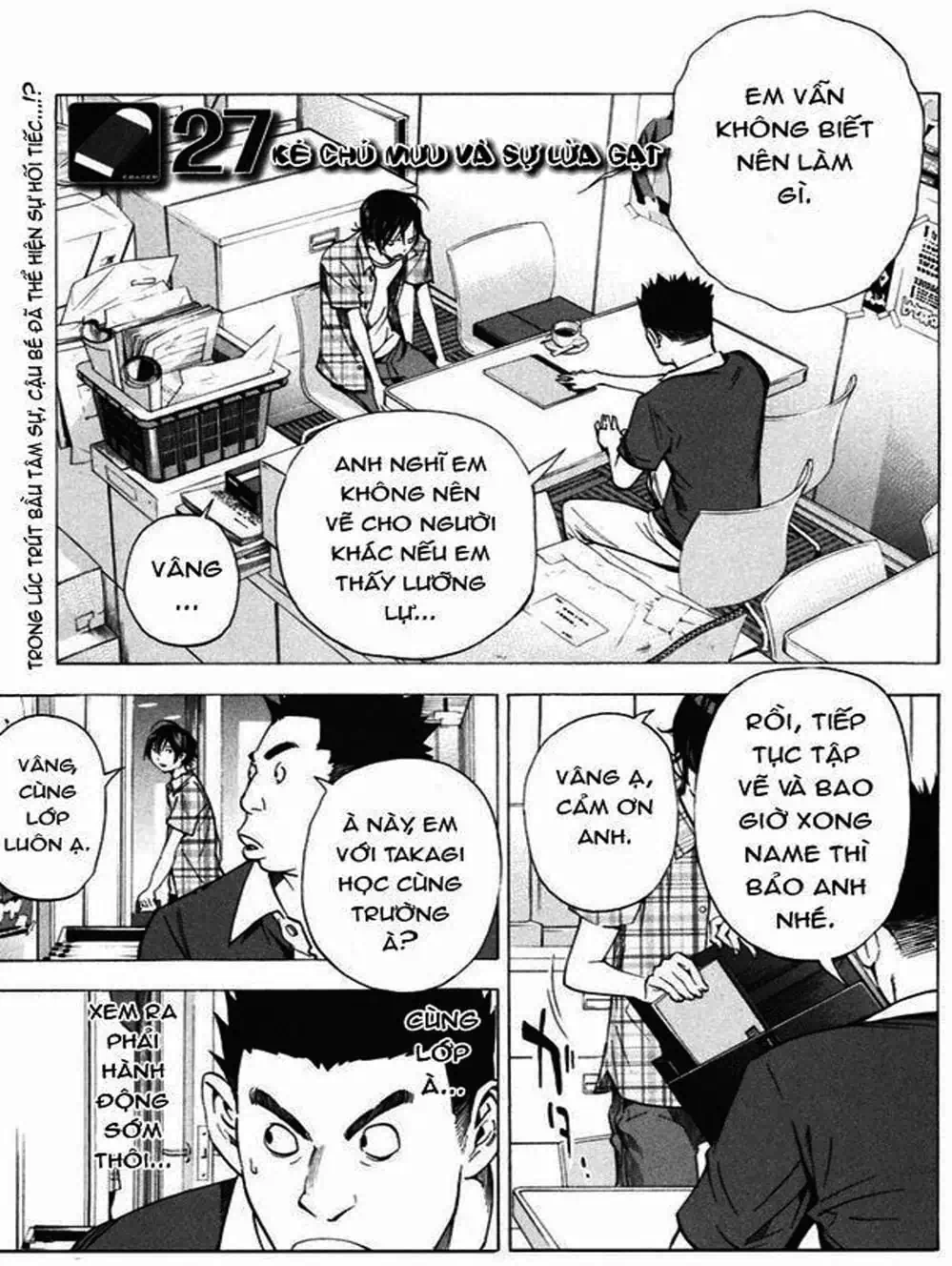 Truyện Tranh Họa Sĩ Truyện Tranh - Bakuman trang 7