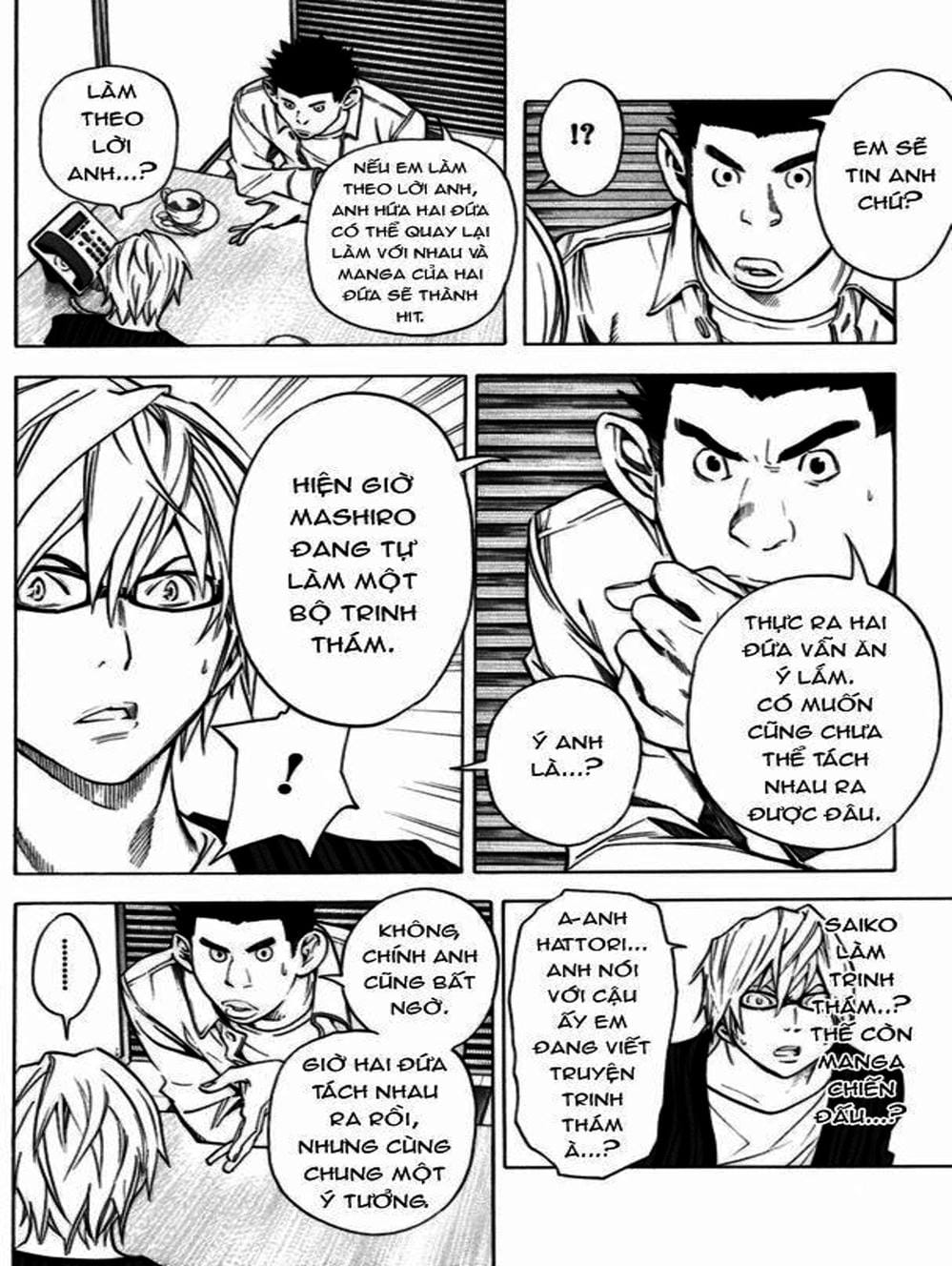 Truyện Tranh Họa Sĩ Truyện Tranh - Bakuman trang 7