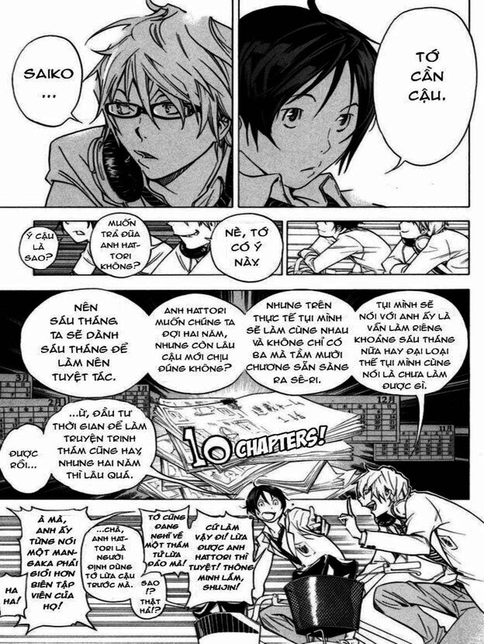 Truyện Tranh Họa Sĩ Truyện Tranh - Bakuman trang 7