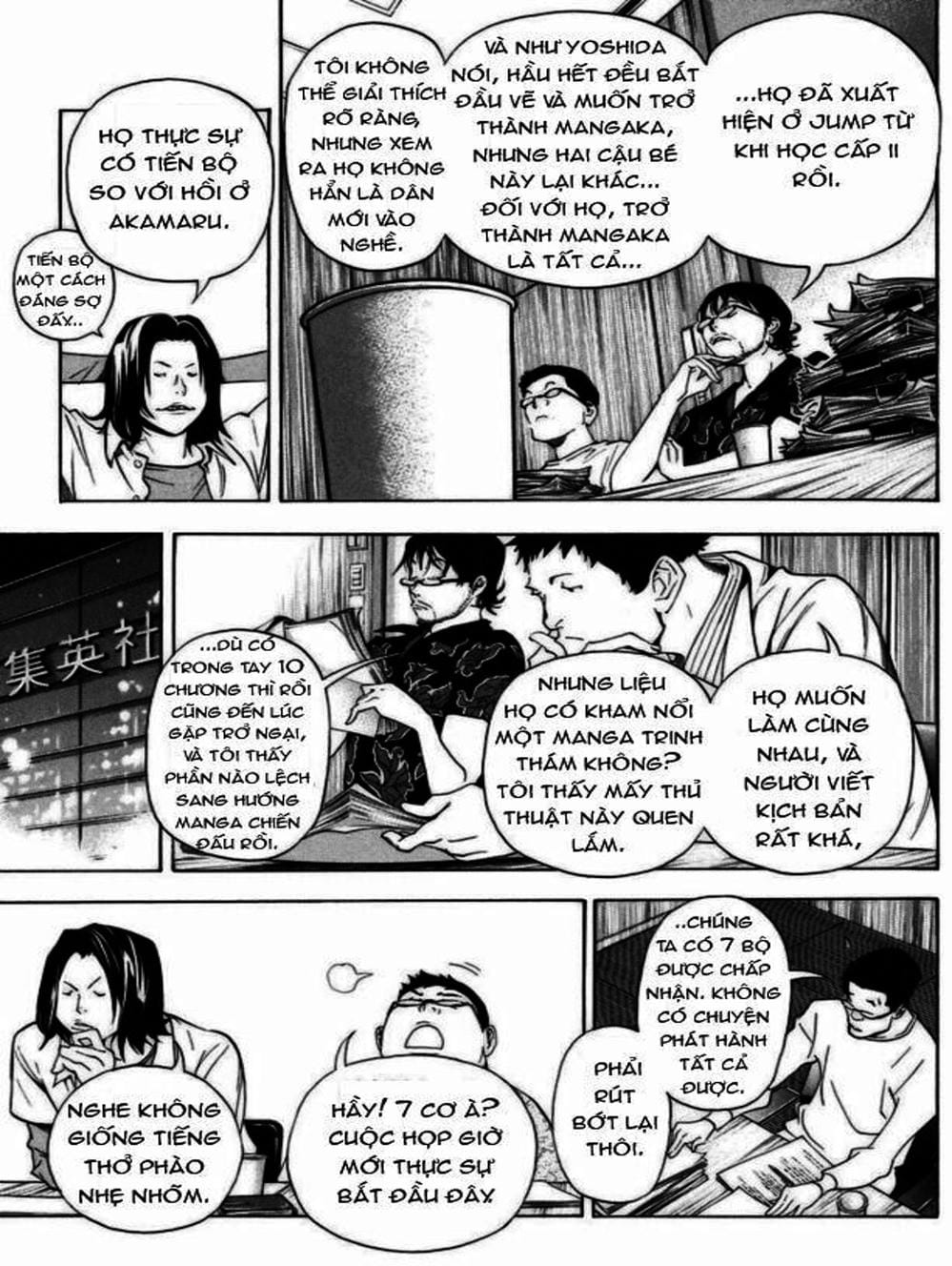 Truyện Tranh Họa Sĩ Truyện Tranh - Bakuman trang 7