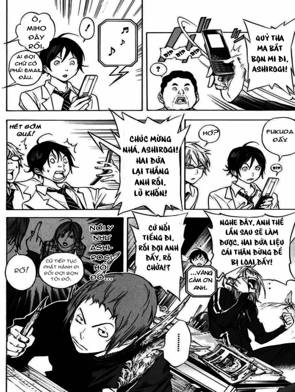 Truyện Tranh Họa Sĩ Truyện Tranh - Bakuman trang 7