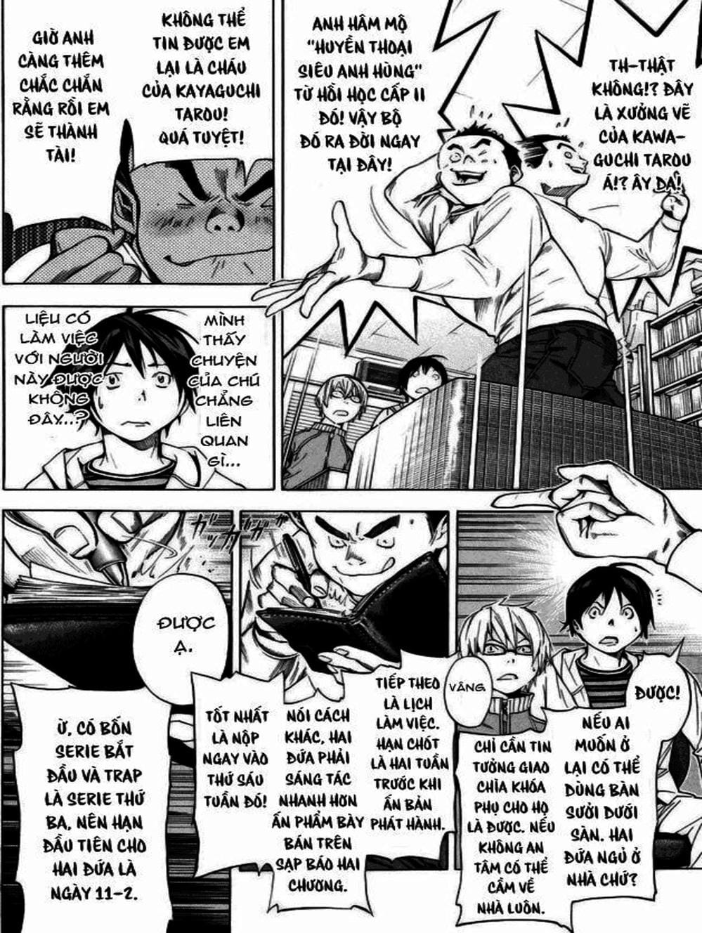 Truyện Tranh Họa Sĩ Truyện Tranh - Bakuman trang 7