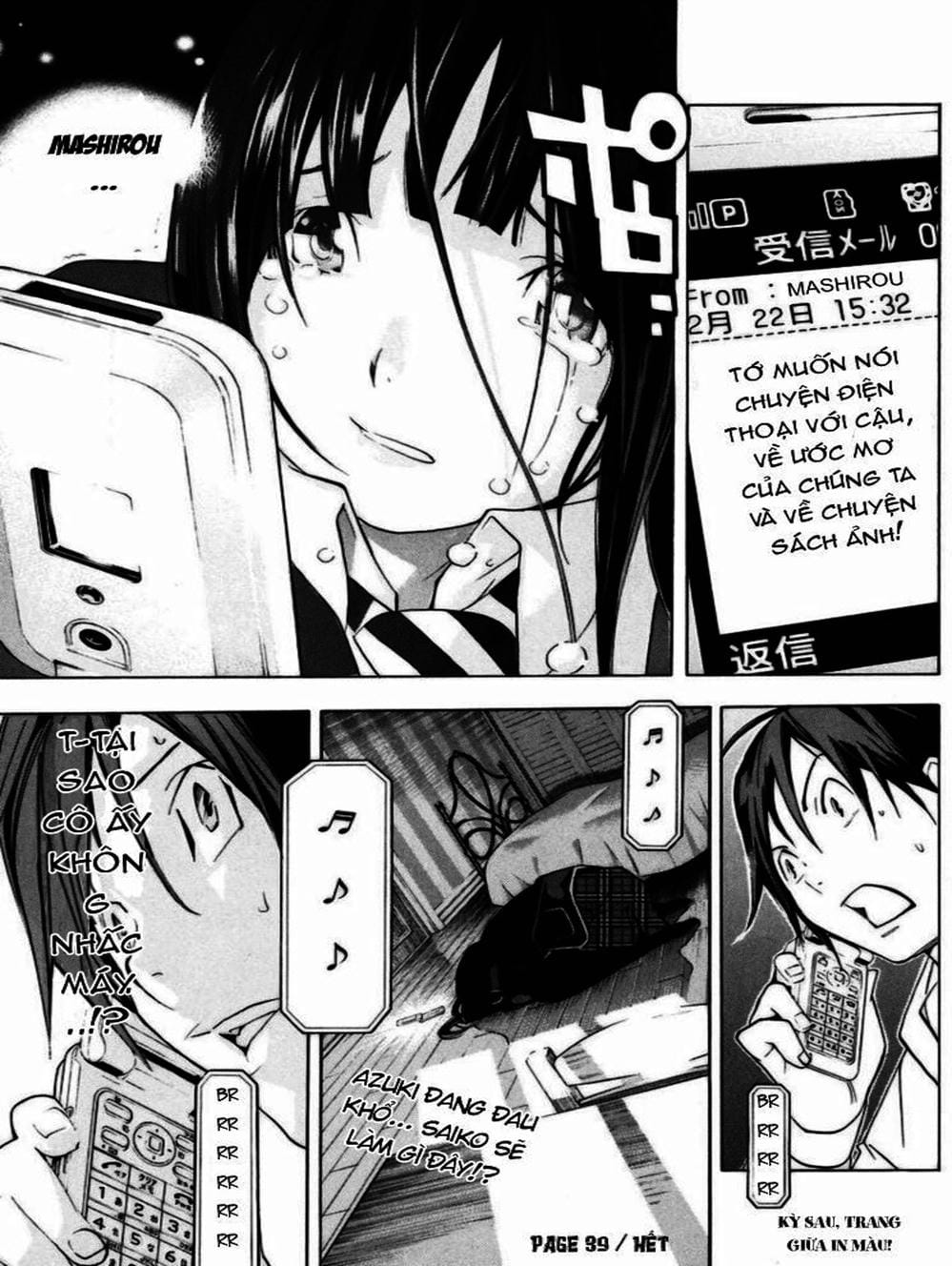 Truyện Tranh Họa Sĩ Truyện Tranh - Bakuman trang 7