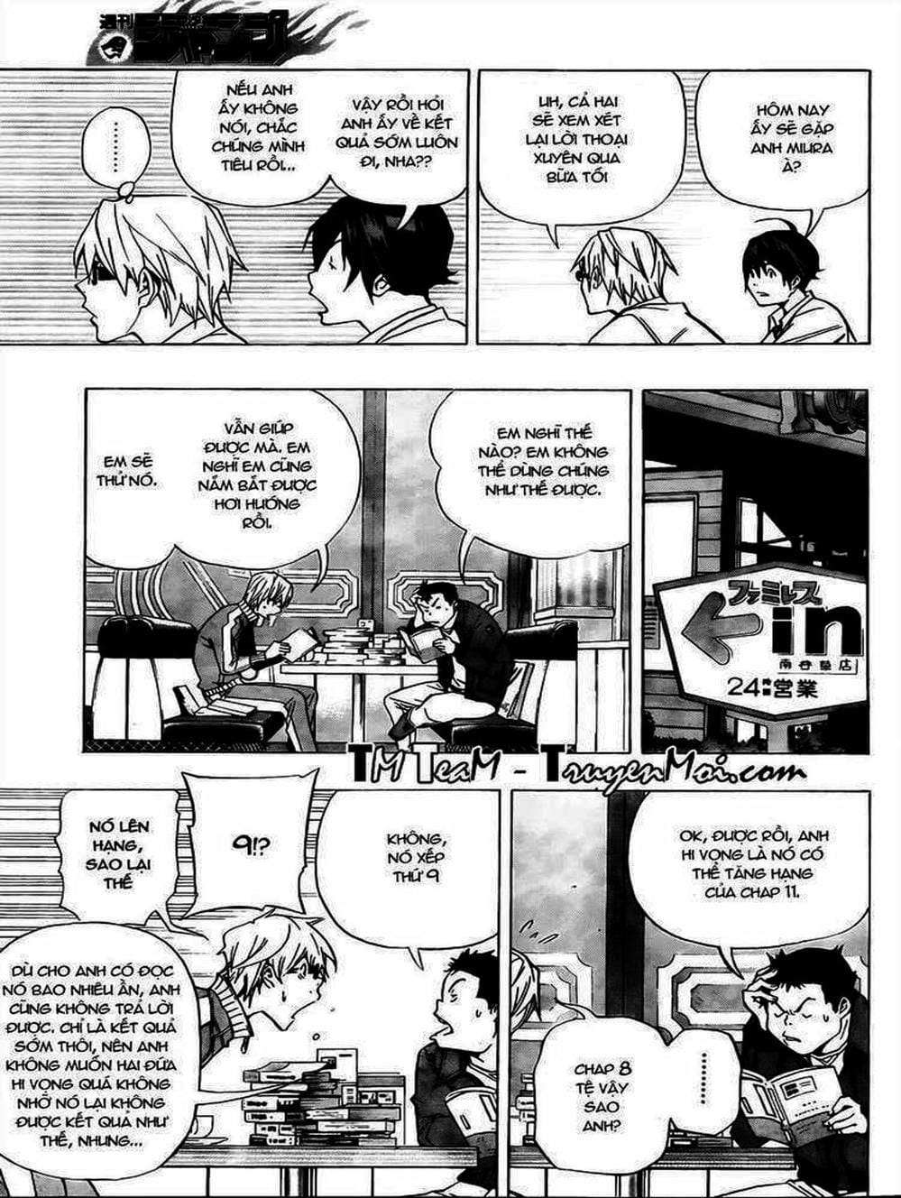 Truyện Tranh Họa Sĩ Truyện Tranh - Bakuman trang 7