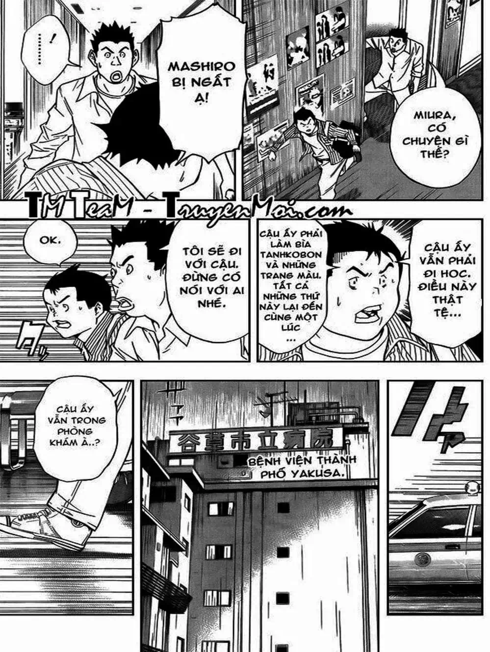 Truyện Tranh Họa Sĩ Truyện Tranh - Bakuman trang 7