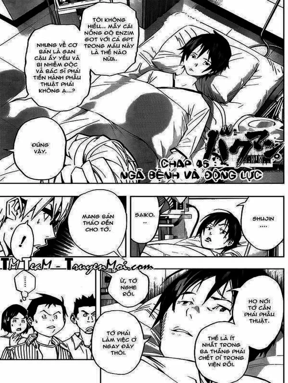 Truyện Tranh Họa Sĩ Truyện Tranh - Bakuman trang 7