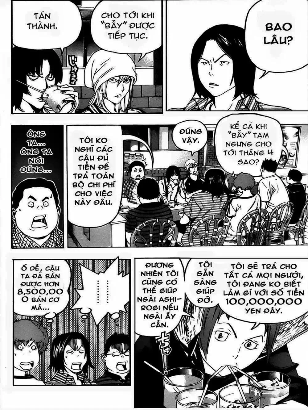 Truyện Tranh Họa Sĩ Truyện Tranh - Bakuman trang 7