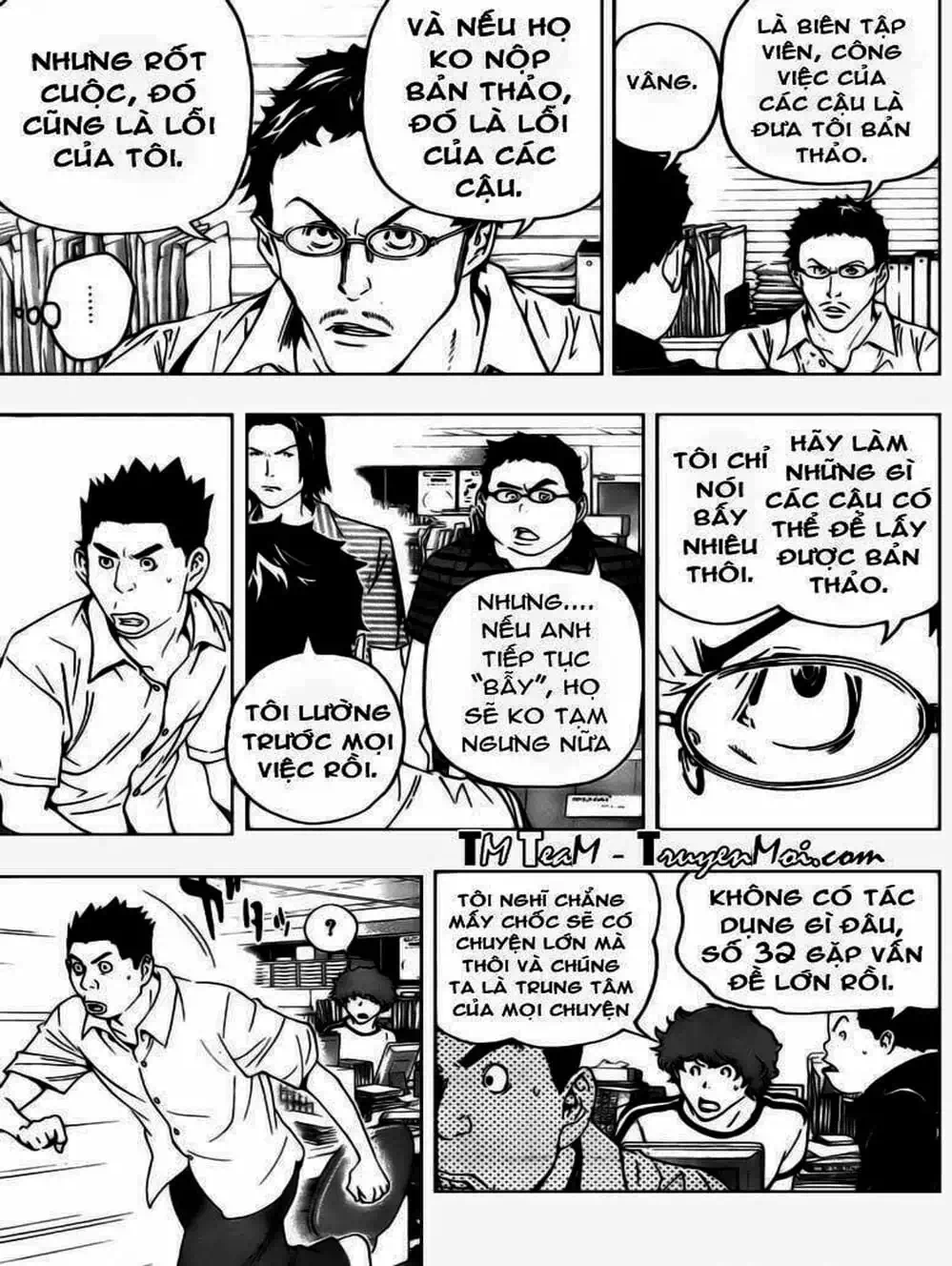 Truyện Tranh Họa Sĩ Truyện Tranh - Bakuman trang 7