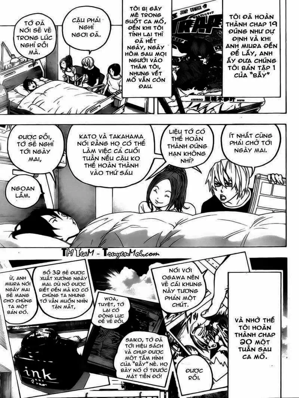 Truyện Tranh Họa Sĩ Truyện Tranh - Bakuman trang 7