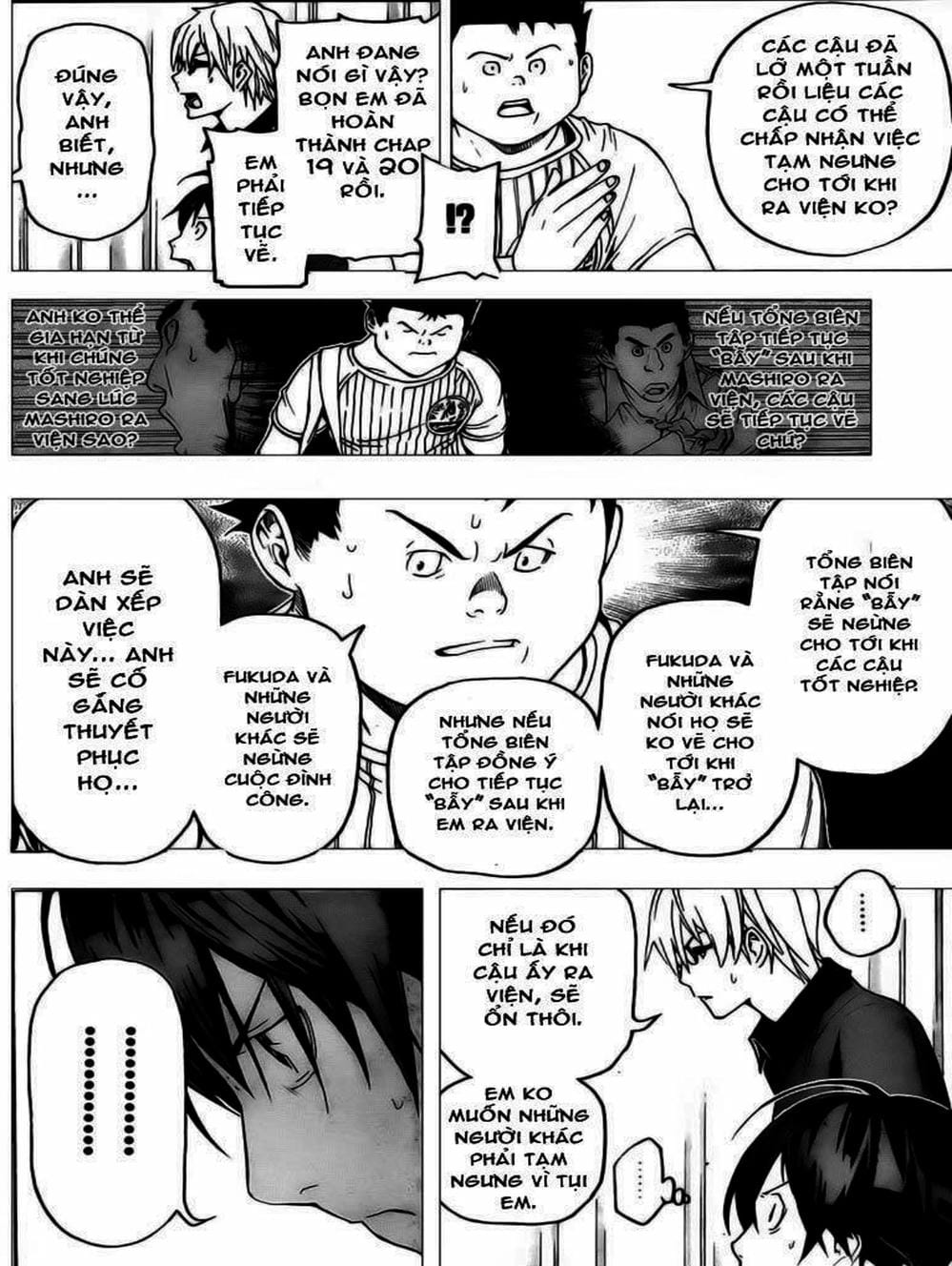 Truyện Tranh Họa Sĩ Truyện Tranh - Bakuman trang 7