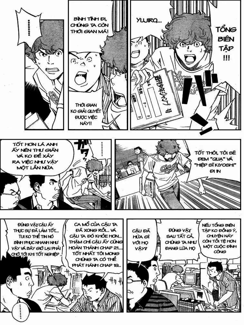 Truyện Tranh Họa Sĩ Truyện Tranh - Bakuman trang 7