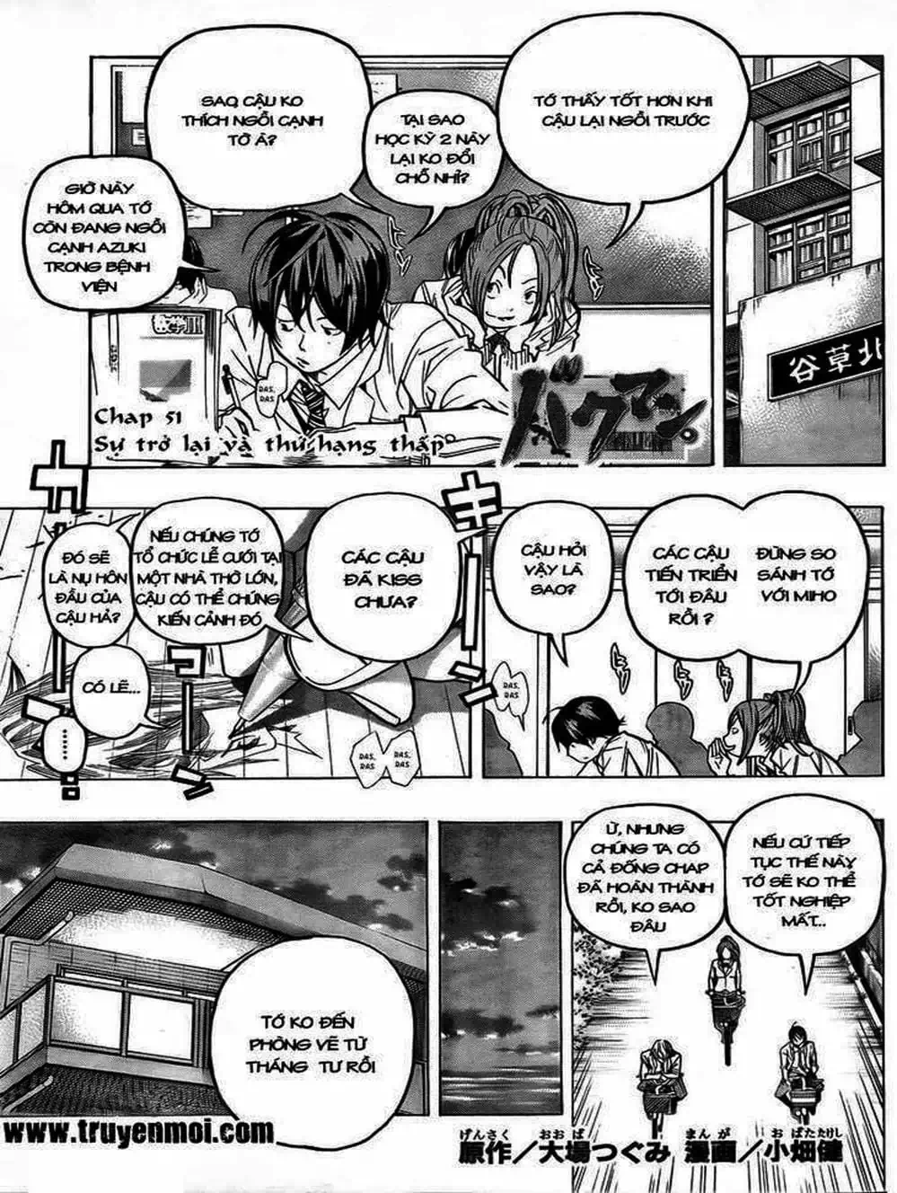 Truyện Tranh Họa Sĩ Truyện Tranh - Bakuman trang 7
