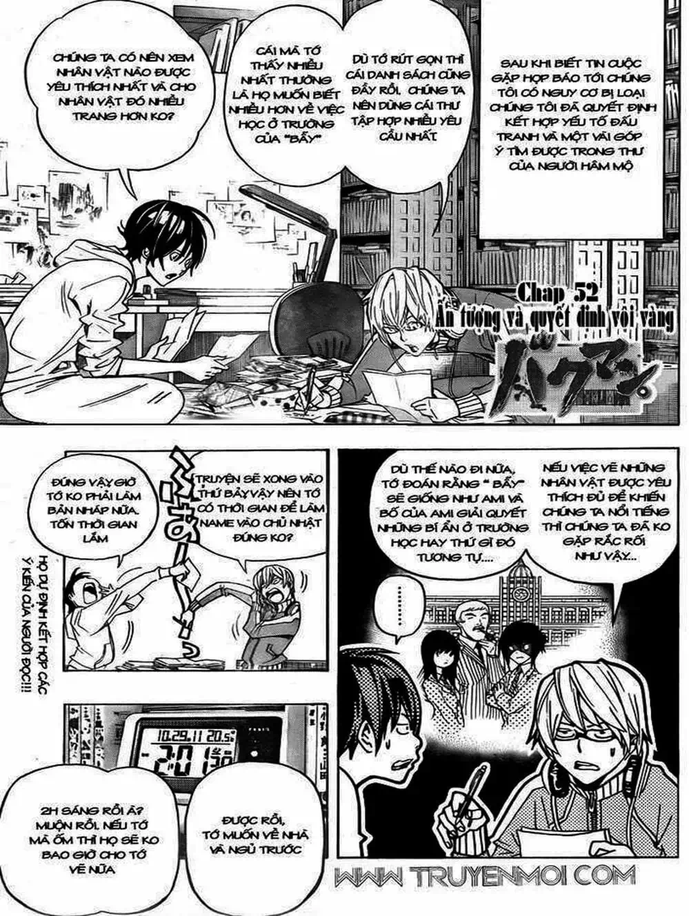Truyện Tranh Họa Sĩ Truyện Tranh - Bakuman trang 7