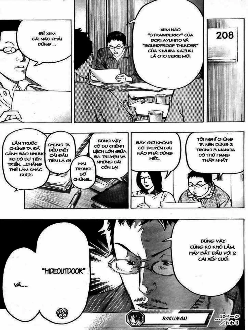 Truyện Tranh Họa Sĩ Truyện Tranh - Bakuman trang 7