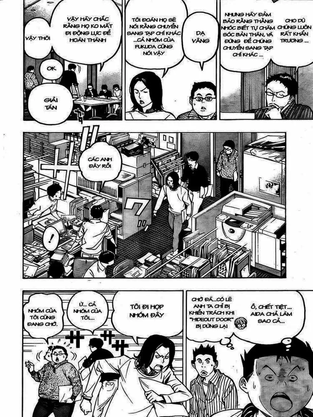 Truyện Tranh Họa Sĩ Truyện Tranh - Bakuman trang 7