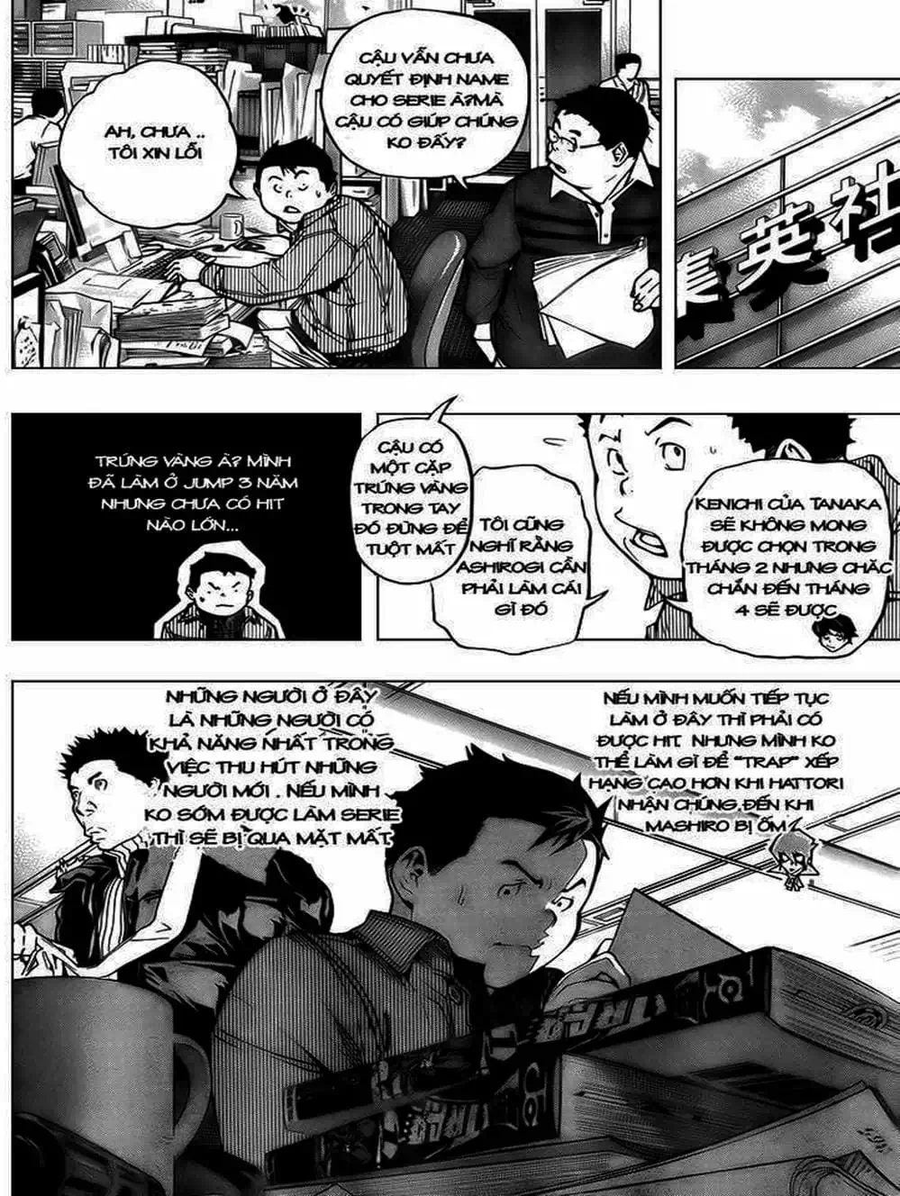 Truyện Tranh Họa Sĩ Truyện Tranh - Bakuman trang 7