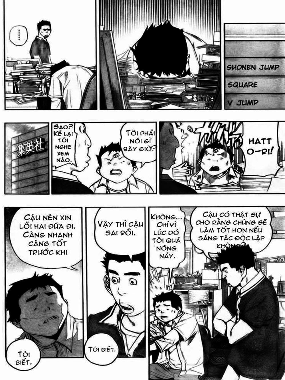 Truyện Tranh Họa Sĩ Truyện Tranh - Bakuman trang 7