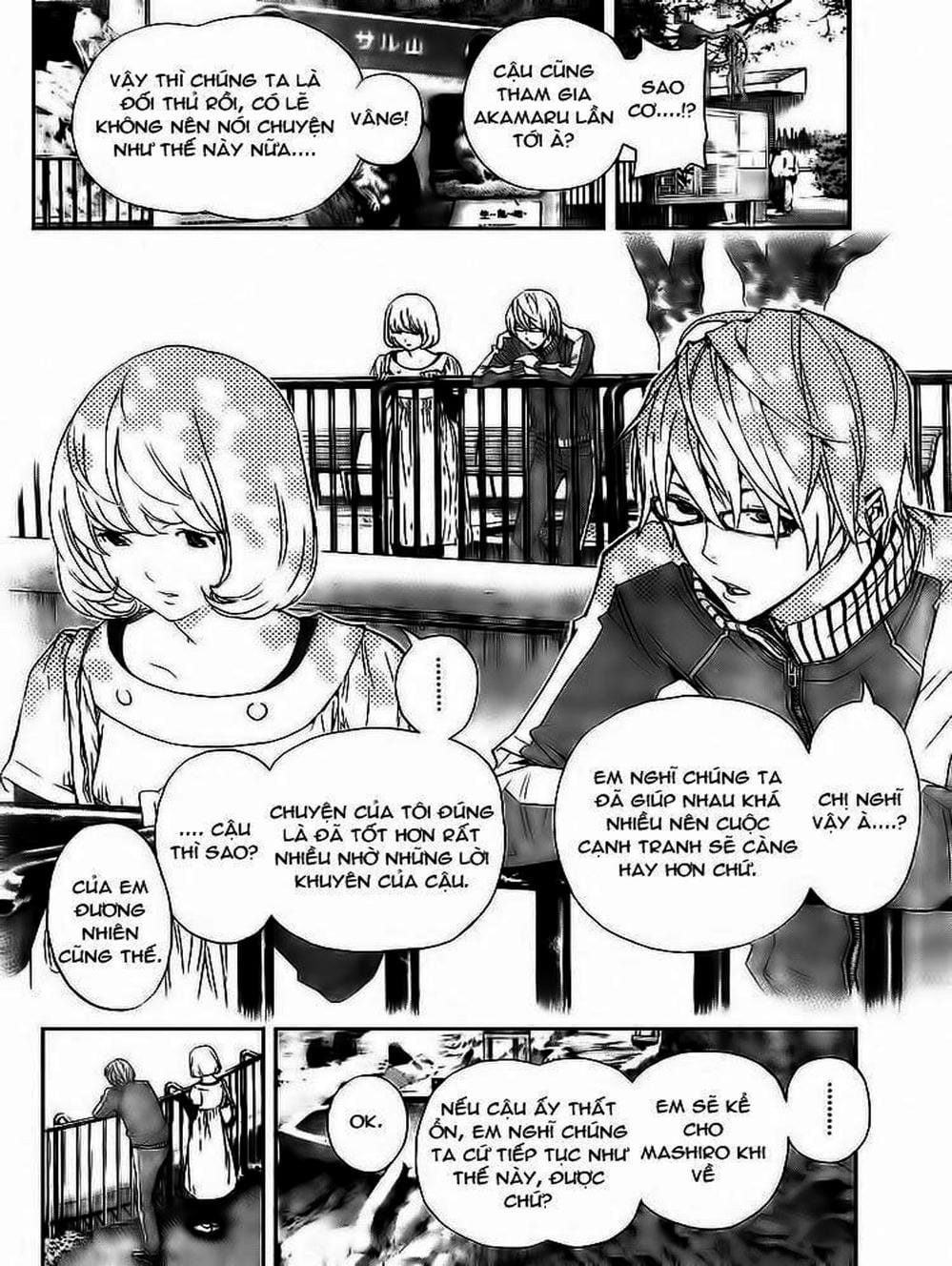 Truyện Tranh Họa Sĩ Truyện Tranh - Bakuman trang 7