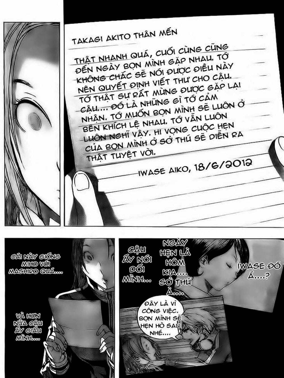 Truyện Tranh Họa Sĩ Truyện Tranh - Bakuman trang 7