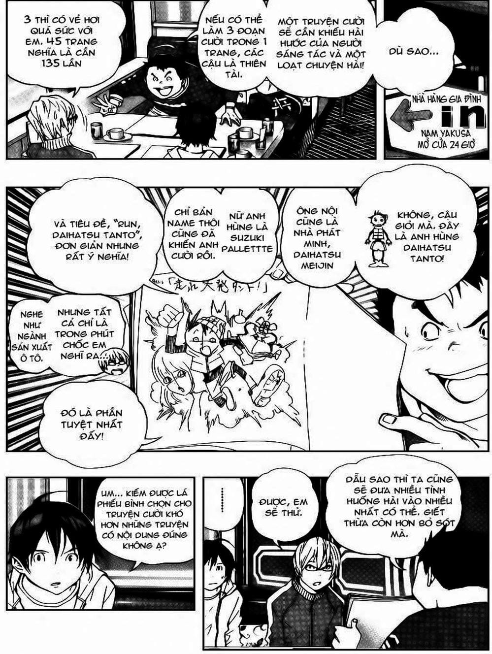 Truyện Tranh Họa Sĩ Truyện Tranh - Bakuman trang 7