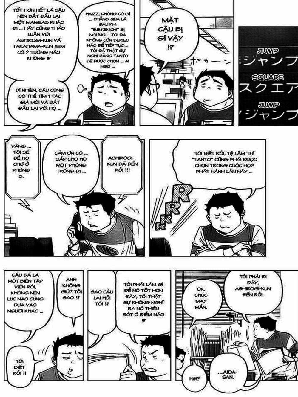 Truyện Tranh Họa Sĩ Truyện Tranh - Bakuman trang 7