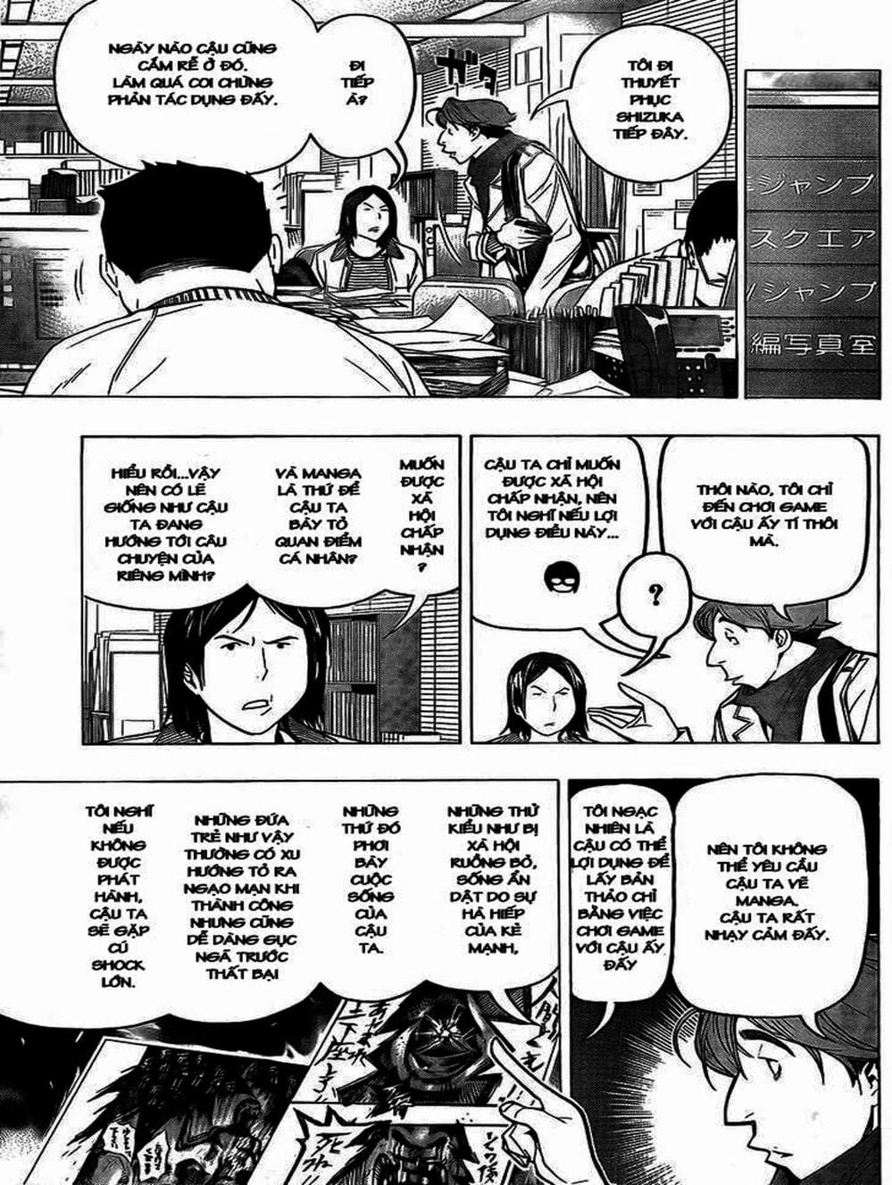 Truyện Tranh Họa Sĩ Truyện Tranh - Bakuman trang 7