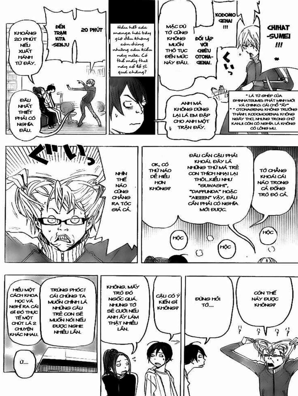 Truyện Tranh Họa Sĩ Truyện Tranh - Bakuman trang 7