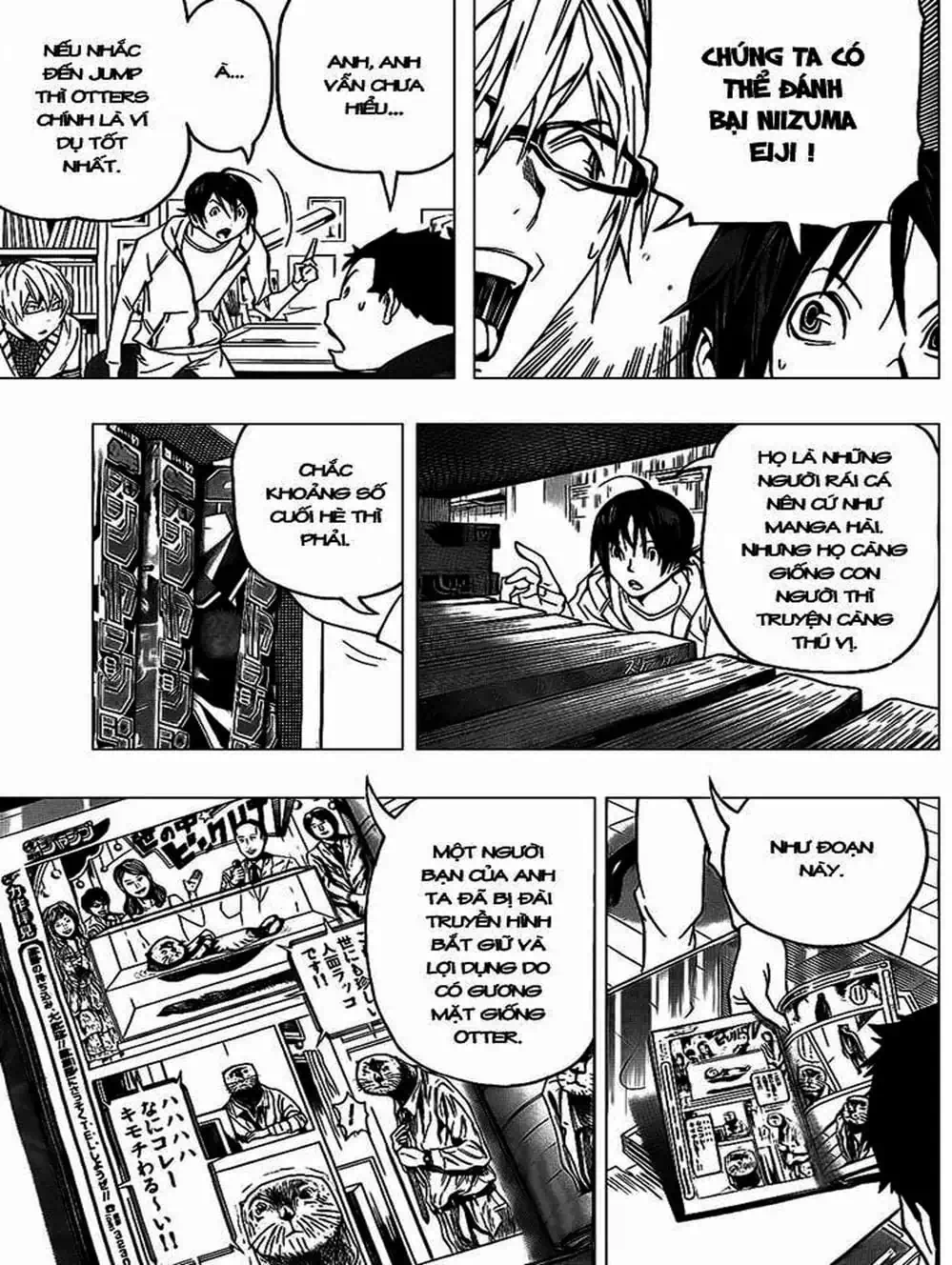 Truyện Tranh Họa Sĩ Truyện Tranh - Bakuman trang 7
