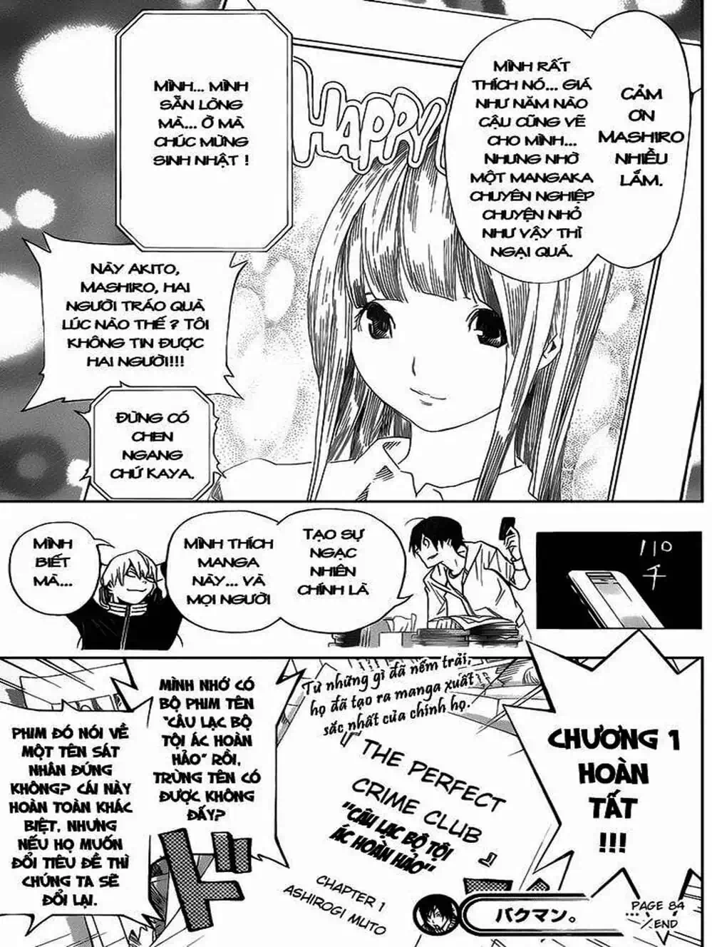 Truyện Tranh Họa Sĩ Truyện Tranh - Bakuman trang 7