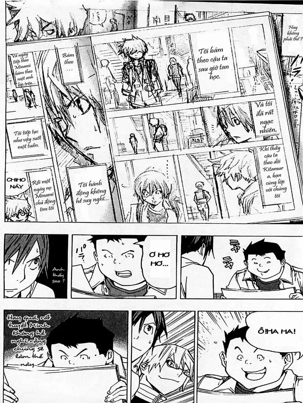 Truyện Tranh Họa Sĩ Truyện Tranh - Bakuman trang 7