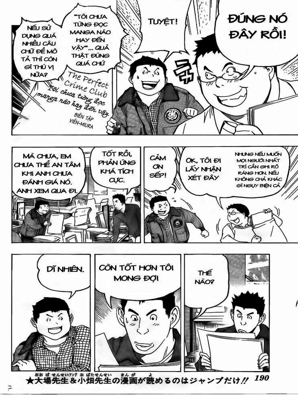 Truyện Tranh Họa Sĩ Truyện Tranh - Bakuman trang 7