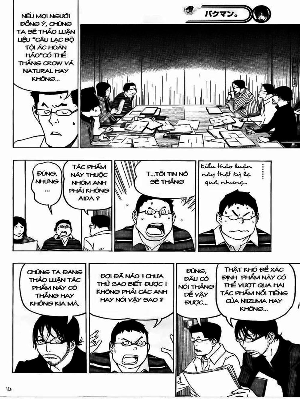 Truyện Tranh Họa Sĩ Truyện Tranh - Bakuman trang 7